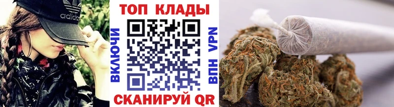 Все наркотики Алатырь АМФ APVP Мефедрон Конопля КОКАИН ГАШИШ
