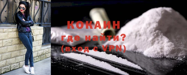 стаф Абдулино