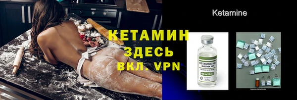 стаф Абдулино