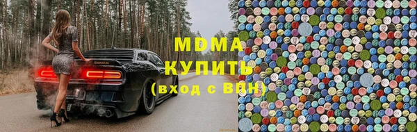 дживик Абинск
