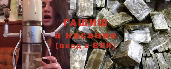 дживик Сафоново