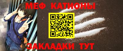герыч Чапаевск