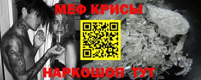 ПСИЛОЦИБИНОВЫЕ ГРИБЫ Чебаркуль