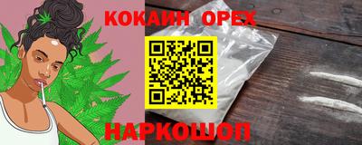 герыч Чапаевск