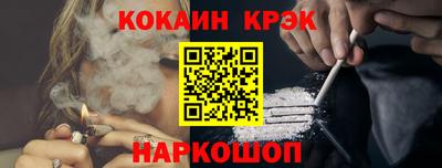 каннабис Азнакаево