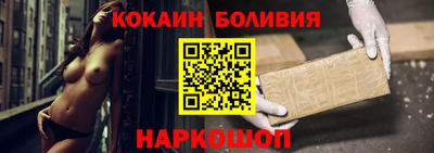 герыч Чапаевск