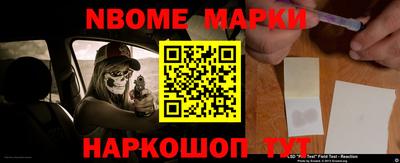 герыч Чапаевск