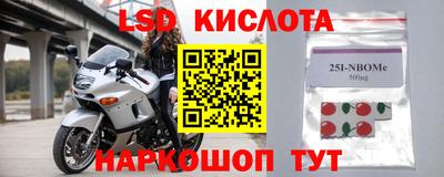 герыч Чапаевск