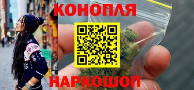 ПСИЛОЦИБИНОВЫЕ ГРИБЫ Чебаркуль