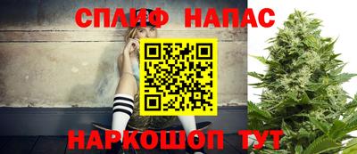 ПСИЛОЦИБИНОВЫЕ ГРИБЫ Чебаркуль