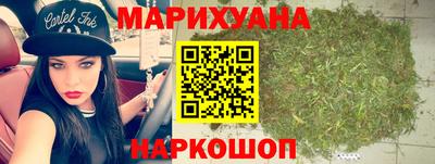 метамфетамин Чебоксары