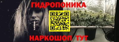 ПСИЛОЦИБИНОВЫЕ ГРИБЫ Чебаркуль