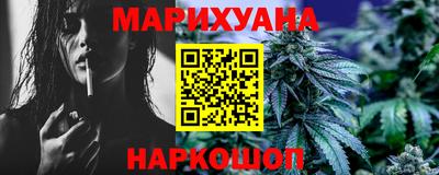 метамфетамин Чебоксары