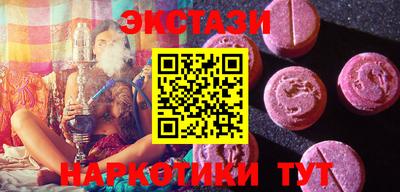 герыч Чапаевск