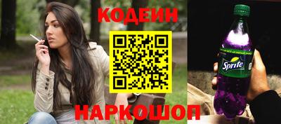 герыч Чапаевск
