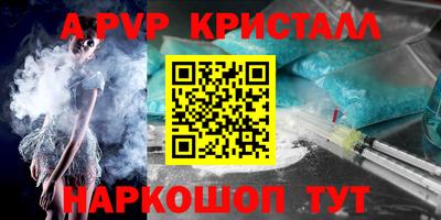 ПСИЛОЦИБИНОВЫЕ ГРИБЫ Чебаркуль