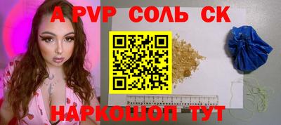 ПСИЛОЦИБИНОВЫЕ ГРИБЫ Чебаркуль
