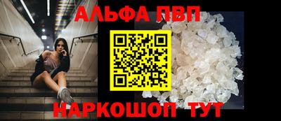 ПСИЛОЦИБИНОВЫЕ ГРИБЫ Чебаркуль