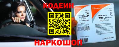герыч Чапаевск