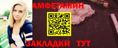 ПСИЛОЦИБИНОВЫЕ ГРИБЫ Чебаркуль