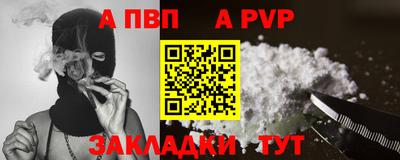 ПСИЛОЦИБИНОВЫЕ ГРИБЫ Чебаркуль