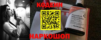 герыч Чапаевск