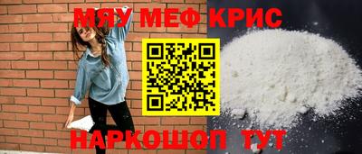 ПСИЛОЦИБИНОВЫЕ ГРИБЫ Чебаркуль