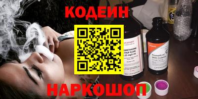 герыч Чапаевск