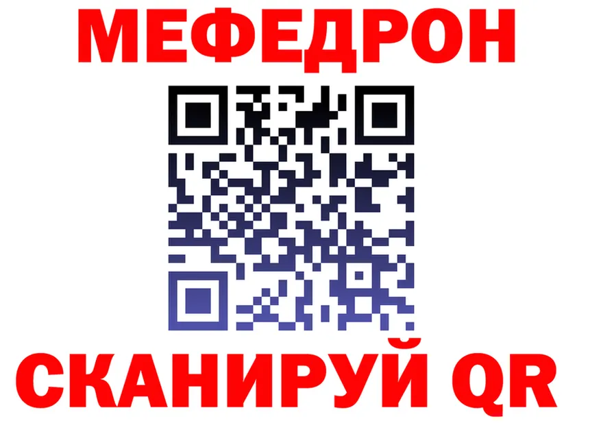 ТГК концентрат tor мориарти MEGA Алатырь