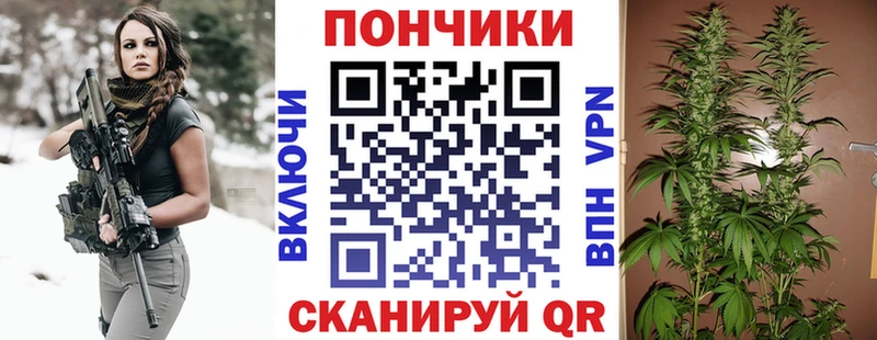 Марихуана VHQ  Алатырь 